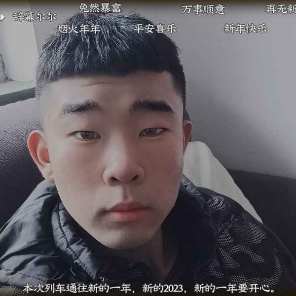 河北20岁单身帅哥真诚找对象-西双版纳相亲网