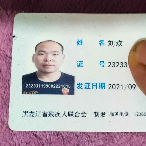 黑龙江单身帅哥真诚相亲找对象，西双版纳相亲网