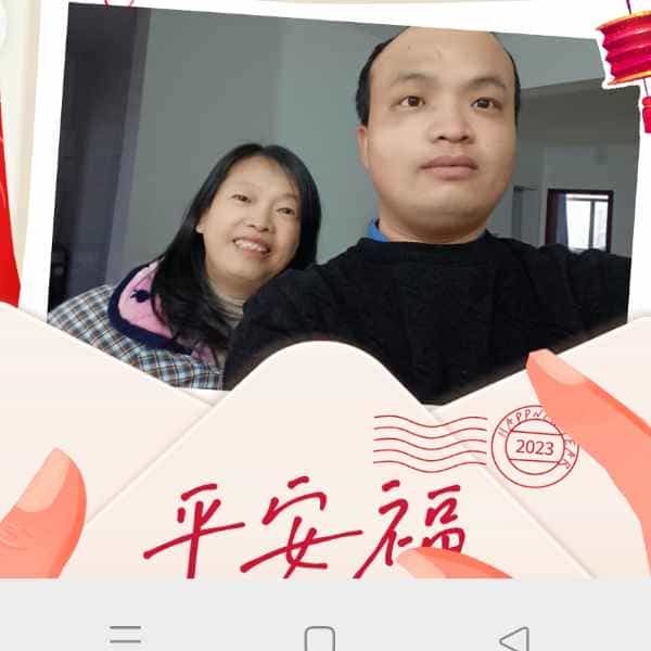 34岁岁湖北单身帅哥 - 西双版纳吉缘网