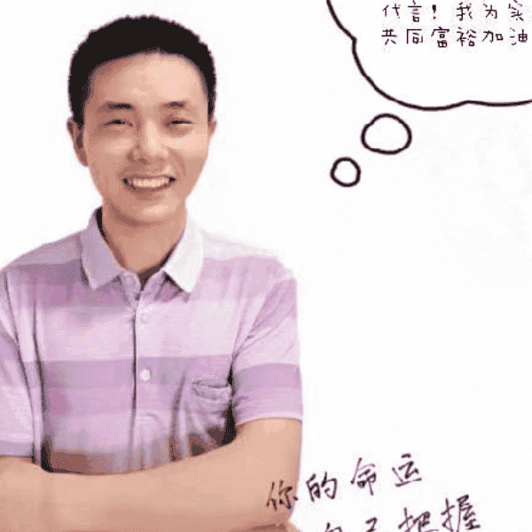 37岁岁湖南单身帅哥 - 西双版纳吉缘网