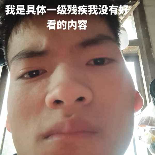 35岁岁云南单身帅哥 - 西双版纳吉缘网