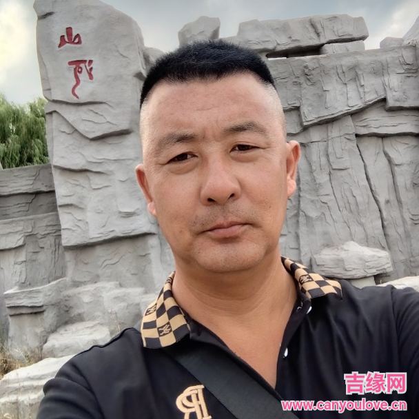 44岁岁辽宁单身帅哥 - 西双版纳吉缘网