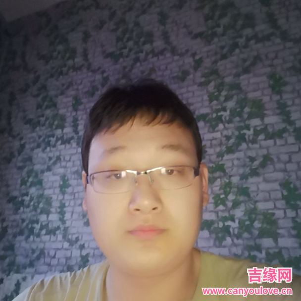 29岁岁甘肃单身帅哥 - 西双版纳吉缘网