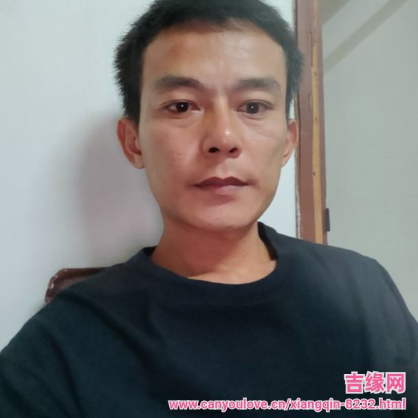 38岁岁广东单身帅哥 - 西双版纳吉缘网