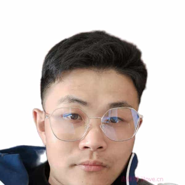 28岁岁山东单身帅哥 - 西双版纳吉缘网