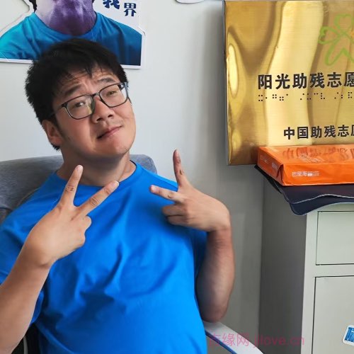 35岁岁浙江单身帅哥 - 西双版纳吉缘网