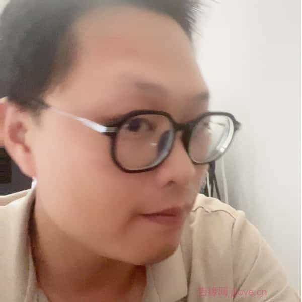 36岁岁广东单身帅哥 - 西双版纳吉缘网
