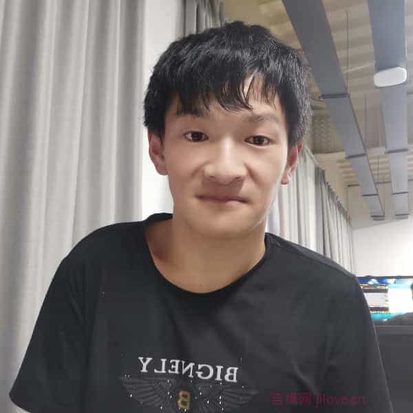 28岁岁江苏单身帅哥 - 西双版纳吉缘网