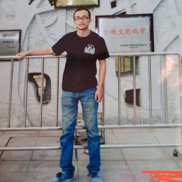 37岁岁江苏单身帅哥 - 西双版纳吉缘网