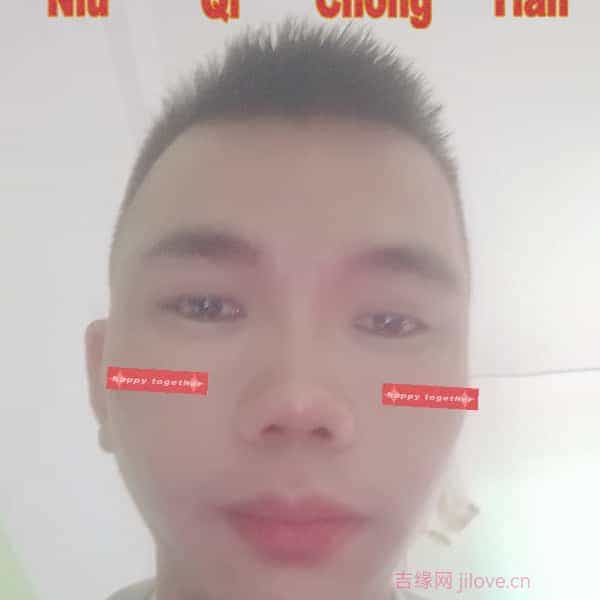 35岁岁广西单身帅哥 - 西双版纳吉缘网