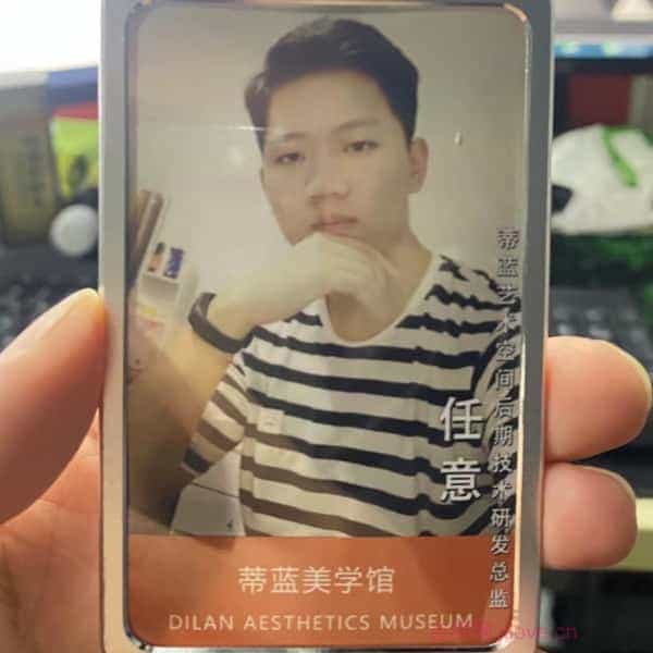 32岁岁安徽单身帅哥 - 西双版纳吉缘网