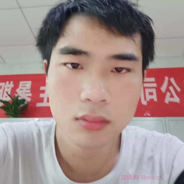 29岁岁江西单身帅哥 - 西双版纳吉缘网