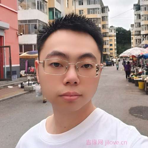30岁岁吉林单身帅哥 - 西双版纳吉缘网