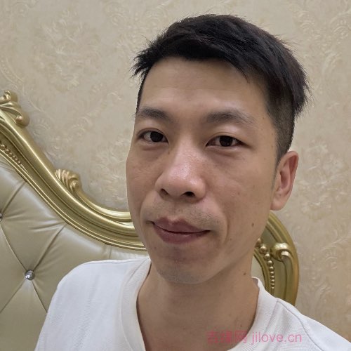 35岁岁广东单身帅哥 - 西双版纳吉缘网